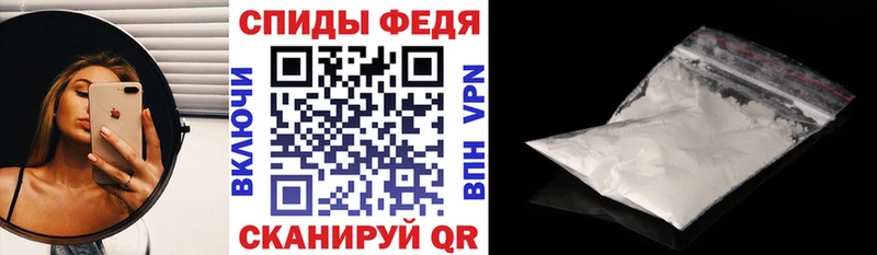 купить  сайты  Корсаков  ОМГ ОМГ сайт  Amphetamine Premium 