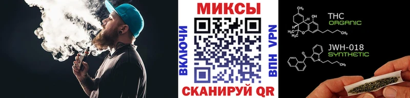 сайты даркнета телеграм  Корсаков  Бутират Butirat 
