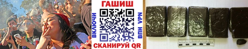 ГАШ Ice-O-Lator  Корсаков 