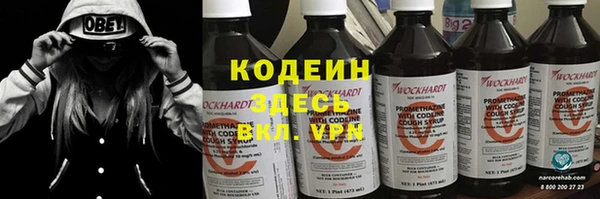 гидропоника Беломорск
