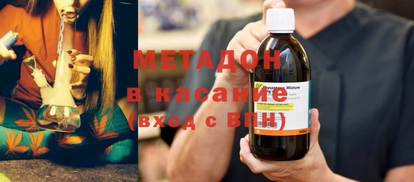 mdpv Балабаново