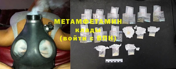 mdpv Балабаново