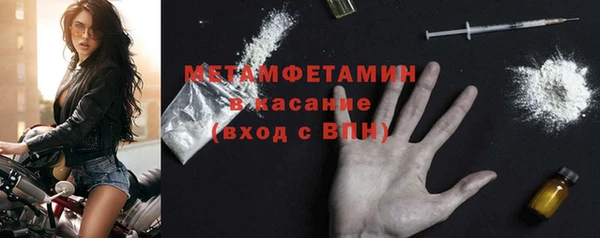 мефедрон VHQ Баксан