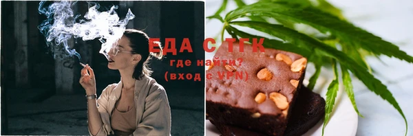 мефедрон VHQ Баксан