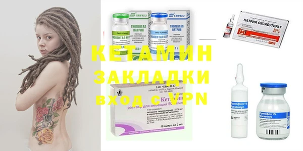 гидропоника Беломорск