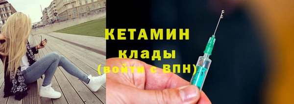 mdpv Балабаново