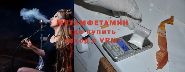 кокс Белоозёрский