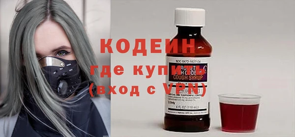mdpv Белокуриха