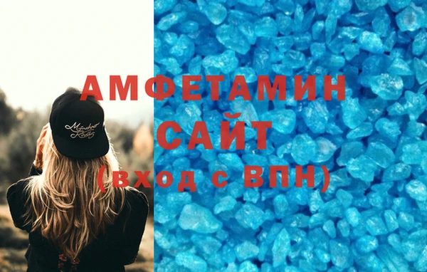 mdpv Балабаново