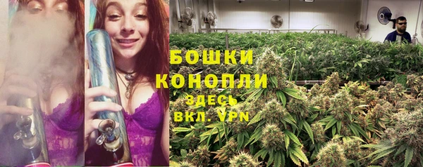 мефедрон VHQ Баксан