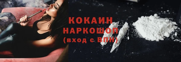 герыч Сатка