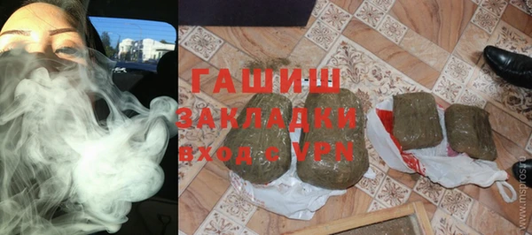 кокс Белоозёрский
