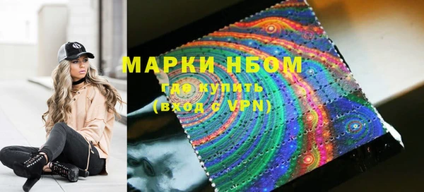 mdpv Балабаново