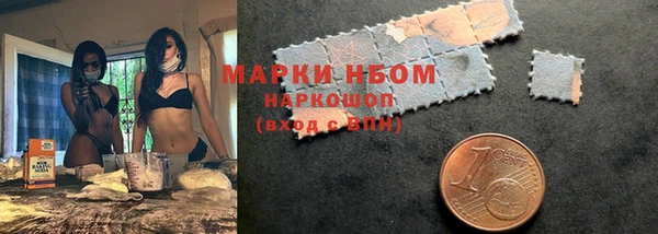 mdpv Балабаново