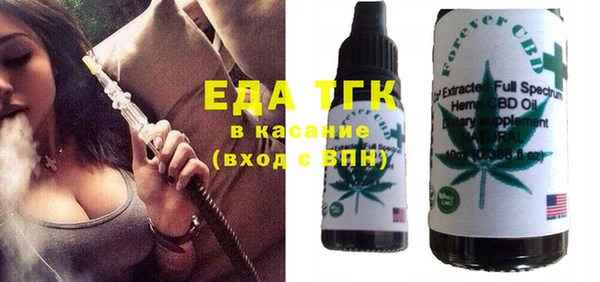 мефедрон VHQ Баксан