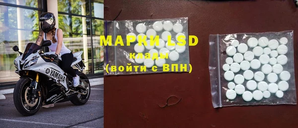 mdpv Балабаново