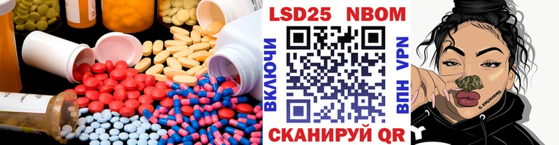 ОМГ ОМГ зеркало  где можно купить наркотик  Корсаков  дарк нет какой сайт  ЛСД экстази ecstasy 